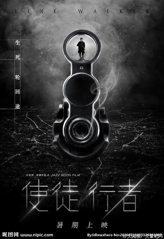 《行者玄奘》经典读后感10篇