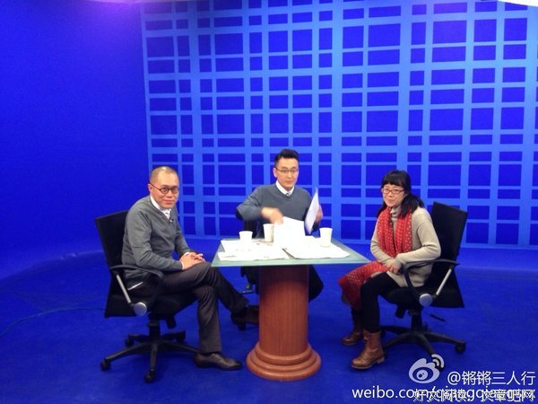 《锵锵三人行》影评10篇
