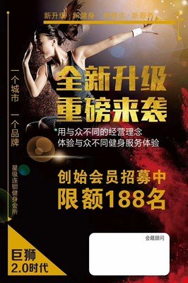 结婚，排第一的不是爱情了