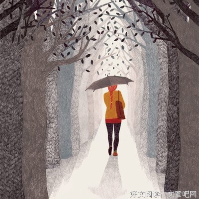 &quot;要么一生，要么陌生。&quot;