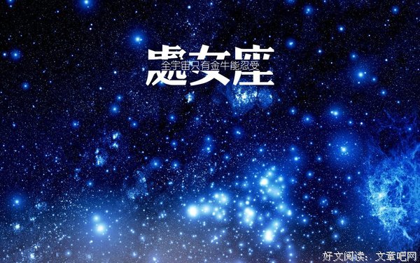 关于小木的唯美语录