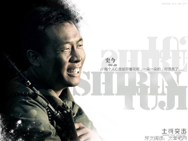 关于一诺千金的名言