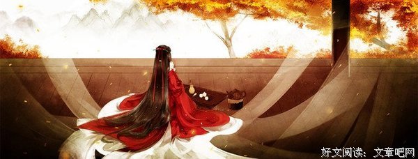 最经典的九鹭非香的名言名句