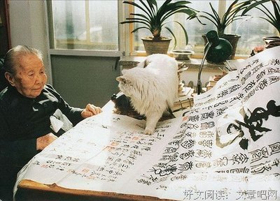 冰心经典句子