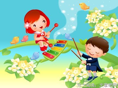 关于辜妤洁的座右铭