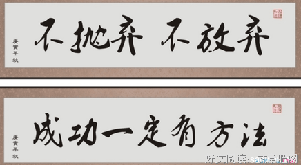 关于宋祖的名句摘抄