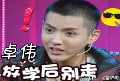 15条关于有劲的经典语句