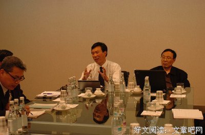 关于沈善的名言