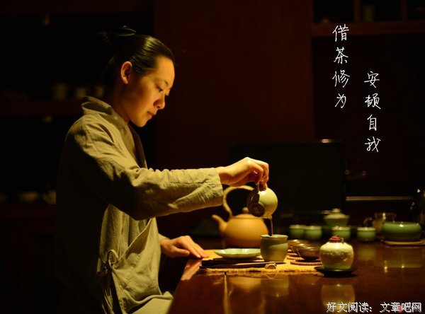 关于散散的格言