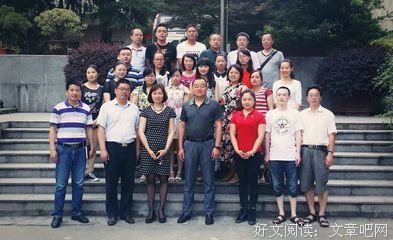 细微格言警句