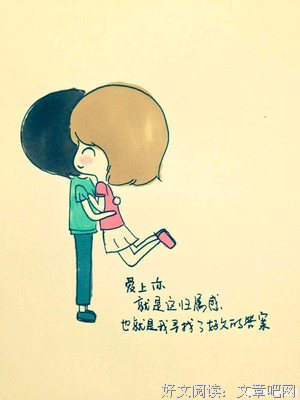 丝毫的句子
