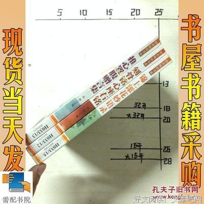 关于锦上添花的唯美语录
