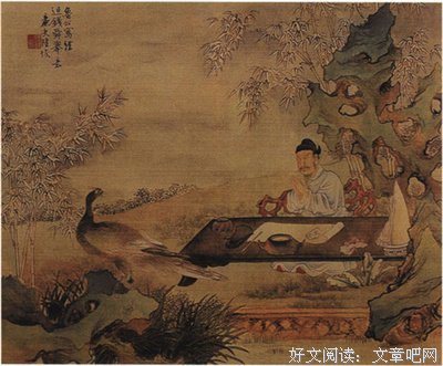 《橘生淮南·暗恋》经典名句