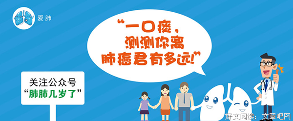 长期失眠最好的——食物，不可错过！