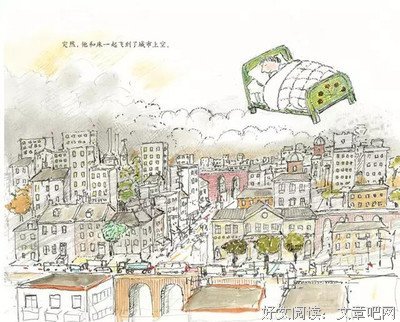 书单来了| 怎样才算活出自我?这5本大师之作给你启发