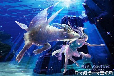 十二星座内心强大排行榜！