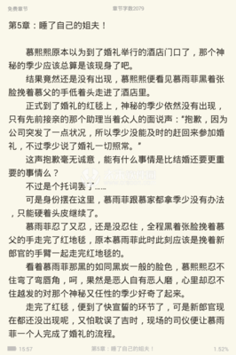 哪个瞬间，你发现父母很爱你？