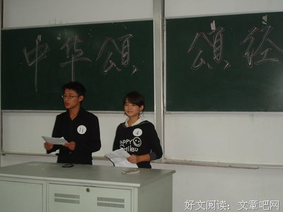 追时间的人经典读后感10篇