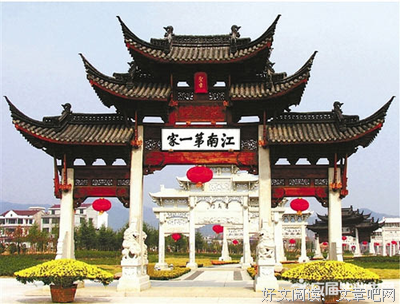 《家族之苦》观后感精选10篇
