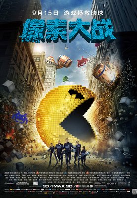 《童年的终结》经典观后感10篇