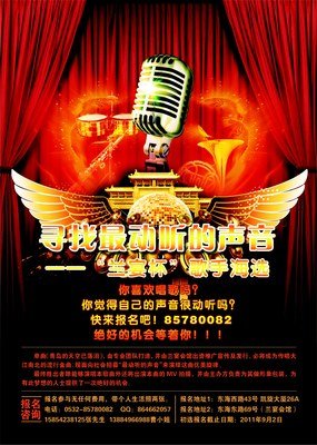 看见声音的读后感10篇