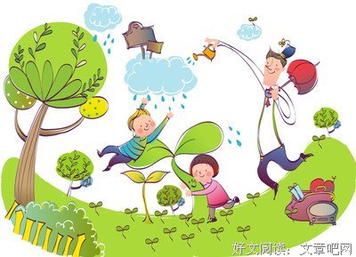 《她和他》读后感10篇