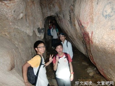 《张保仔》经典观后感集