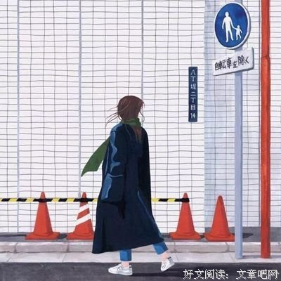 北京女子图鉴：有欲望的女人，大多活的像开挂一样漂亮。