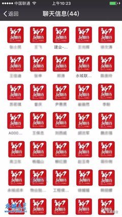 一夜刷爆朋友圈的视频：哪个瞬间让你突然感觉自己开始老了？