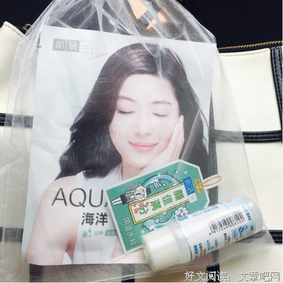 单身、水逆、发福、贫穷，拿什么拯救当代中年少女的本命年危机？