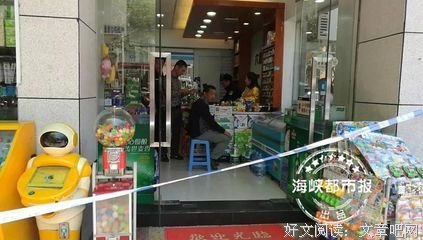 孕妇故意绊倒4岁男孩，十万网友狂喷恶毒！而另一位始作俑者却被忽