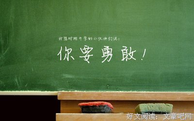 关于愿想的唯美语录