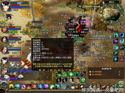远嫁，就是一场九死一生
