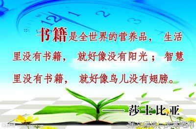 2017莎士比亚经典名句