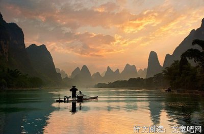 最新的木浮生15句经典名言