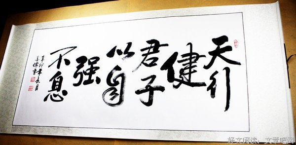 最新的万维钢名言大全