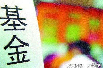 最经典的梁凤仪精彩语录