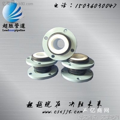关于无所不为的名言