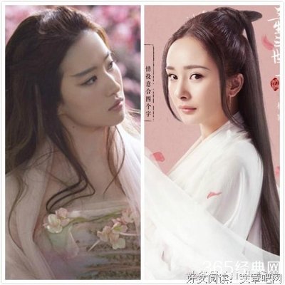 2017杨洋15句经典名言