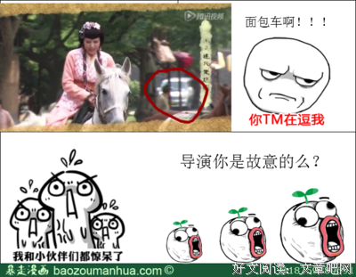 花木兰的名人名言