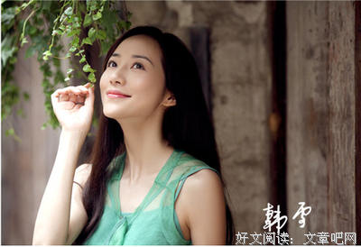 明霞的名言_关于明霞的名言