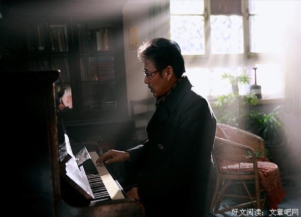 《陆犯焉识》好段摘抄大全