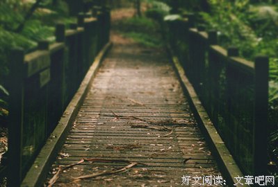 关于大声的语句