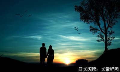 不是他爸妈不喜欢你，是他不喜欢你