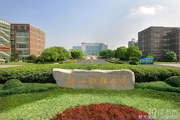 你们的朋友都是哪儿买的？