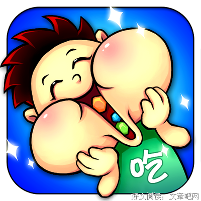 关于加西亚的座右铭