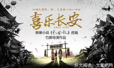 五月没有崎岖波折，而是喜乐安好的星座