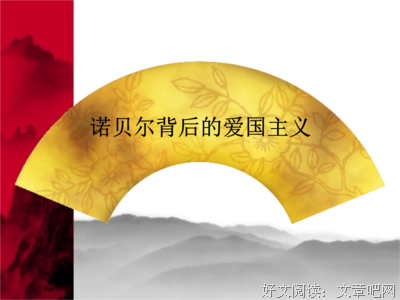 早起、跑步、读书、旅行……村上春树的自律式人生是如何拯救了我