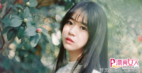 为啥那么多女人离异后都不愿意再婚？