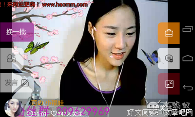 《我的特一营》的观后感10篇